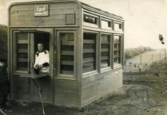 Store near Shchyrets