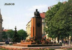 Пам'ятник В. І. Леніну