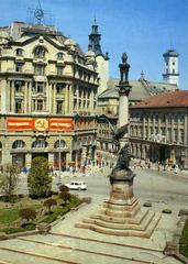 Monument to Adam Mickiewicz