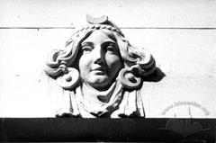 Mask on The Building. 6 Zdorovia Street