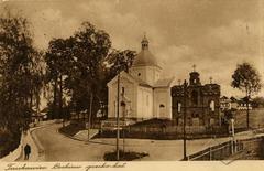 Greek Catholic Church of St. Nicholas