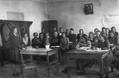 School Classes