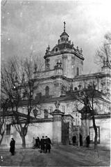 Собор св. Юра