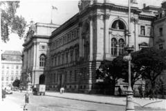 Львівський університет