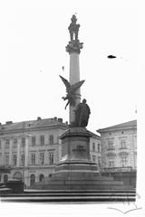 Пам'ятник Адаму Міцкевичу
