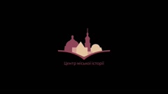 Сергій Якунін