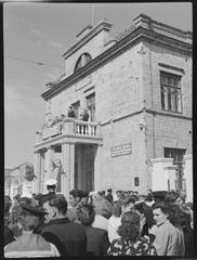 1 травня 1951 р. та меморіальна дошка