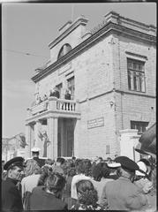 1 травня 1951 р. та меморіальна дошка