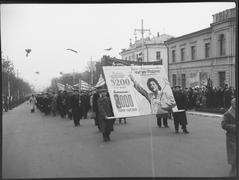 37 річниця Жовтня м. Жданов