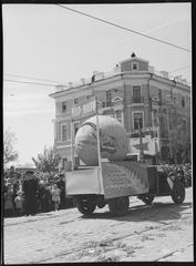 1 травня 1951 р. та меморіальна дошка