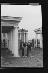 Стадіон Металург