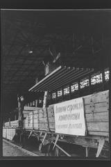 Beams for water power plants