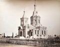 Orthodox Church At The Factory