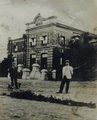 The club-theatre of the assembly of the South Russian Coal Industry Company employees