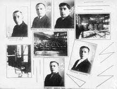 Фотоколаж. Нижньодніпровський трубопрокатний завод