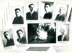 Будівництво ковальсько-пресувального цеху. Нижньодніпровський трубопрокатний завод