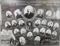 Комітет з надання допомоги сім'ям запасних мобілізованих у 1914-1915 рр.