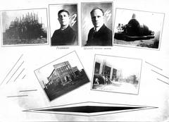 Фотоколаж. Нижньодніпровський трубопрокатний завод