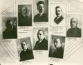 Фотоколаж. Нижньодніпровський трубопрокатний завод