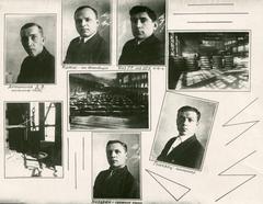 Фотоколаж. Нижньодніпровський трубопрокатний завод