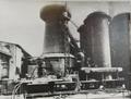 The blast furnace №1