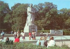 Пам'ятник І. Я. Франкові