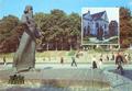 Monument and Museum of Ivan Fedorov