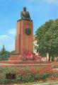 Пам'ятник В. І. Леніну