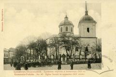 Троїцька церква та монастир XIV ст.