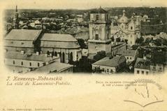 Вид з пожежної вежі