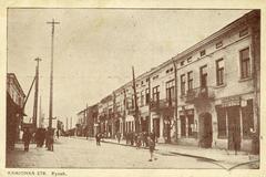 Ринок у Кам'янці - Бузькій