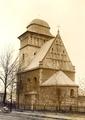 Церква Св. Параскеви П'ятниці