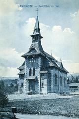 Католицький костел