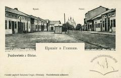 Ринок