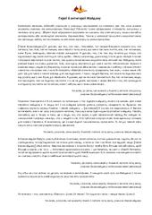 Герої й антигерої Майдану