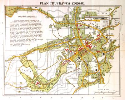 Музей "Історія Трускавця"