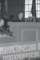 Мітинг на Стані 1700
