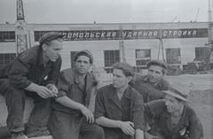 Брати Янчуки на будівництві Стану 1700