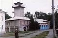 Пожежна частина (зараз МНС)