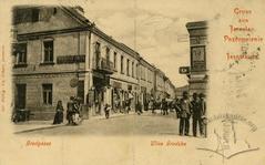 Вулиця Гродзька