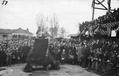 Кооперативне свято в 1926