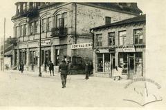 Кінотеатр "Централь" на вулиці Луцькій
