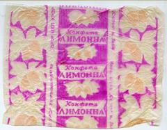 "Lemony candy" ("Konfeta Lymonna" - uk.)