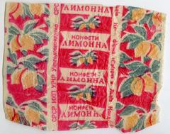 "Lemony candies" ("Konfety Lymonna" - uk.)