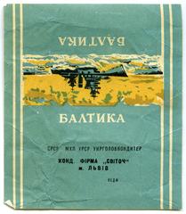 "Baltic" candy ("Baltyka" - uk.)