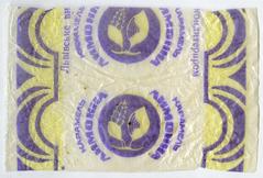 "Lemony" caramel candy ("Lymonna" - uk.)