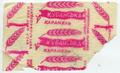 "Kuban" caramel candy ("Kubanska" - uk.)