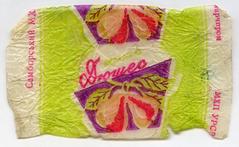Caramel candy "Duchess" ("Diushes" - uk.)