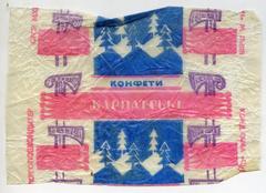 "Carpathian candies" ("Konfety Karpatski" - uk.)