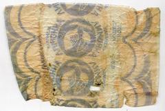 "Lemony" caramel candy ("Lymonna" - uk.)